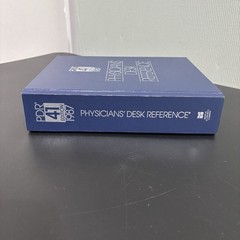 Physicians’ Desk Reference 41st Edition 1987 Hardcover