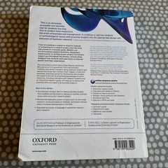Business Research Methods: By Emma Bell & Alan Bryman. 3rd Edition. Paperback