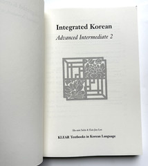KLEAR Textbook Integrated Korean Advanced Intermediate 2