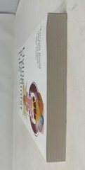 Living a Feminist Life by Sara Ahmed (2017, Trade Paperback)