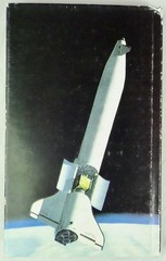 Citizens Of The Sky by Parkinson, 2100 Ltd 1987 Space Exploration Book
