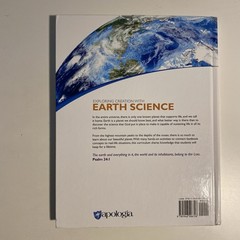 # Exploring Creation With Earth Science Apologia Damaged Cover