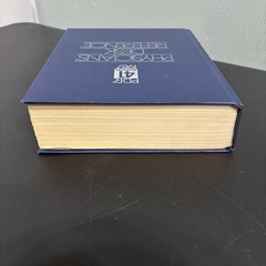 Physicians’ Desk Reference 41st Edition 1987 Hardcover