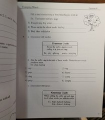 Student Activity Book: The Yellow Book Common Sense Press CLEAN