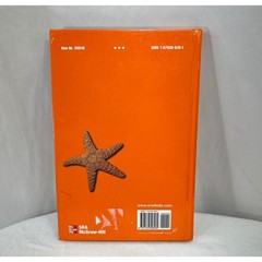 Everyday Mathematics Student Reference Book 2002 SRA McGraw-Hill
