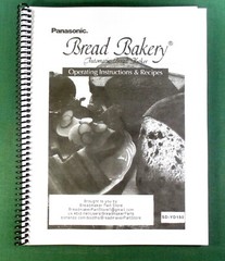 Panasonic SD-YD150 Bread Machine Owners Manual Recipes with Protective Covers!