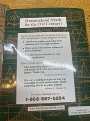 Teaching Textbooks Geometry 2.0 Answer Key & Test Bank Book CD-ROM Auto Grade