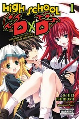 High School DxD, Vol. 1 (light novel): Diablos of the Old School Building (V…
