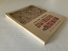 Discovering the Western Past A Look at The Evidence Volume II Since 1650 PB
