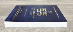 Tzurba M’Rabanan The Lax Family Edition Vol 16 Weisz Family Halacha Shabbat PB