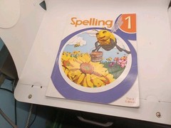 BJU Spelling 1 Student Worktext – 1st Grade, Third Edition, Homeschool Book