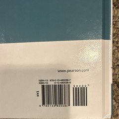 Pearson Developing the Curriculum Ninth Edition by Gordon II & Taylor, Hardcover