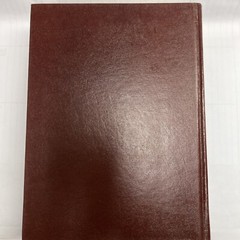 American Casebook Ser.: Cases and Materials Roger A. Findlay Daniel A. Farber