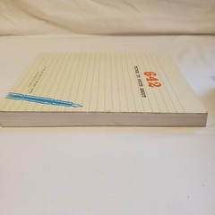 642 Tiny Things to Write About Paperback by San Francisco Writers Grotto