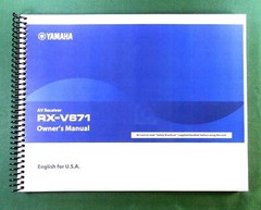 Yamaha RX-V671 Instruction Manual: Full Color 128 Pages & Protective Covers
