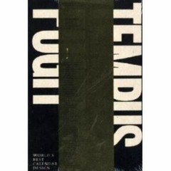 Tempus Fugit, Grafiks, Bildi, Good Book