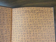 Evolution of Civilizations Book Carroll Quigley 1979 Liberty Fund