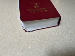 AISC Steel Construction Manual, 14th Edition