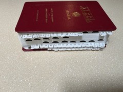 AISC Steel Construction Manual, 14th Edition