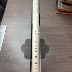 The Collected Tabletop: Kathryn Crisp Greeley SIGNED HCDJ 1st Edition 2nd Print
