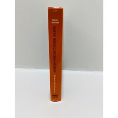 Keeping Financial Records 8th Ed. Comprehensive Guide South-Western Hardcover