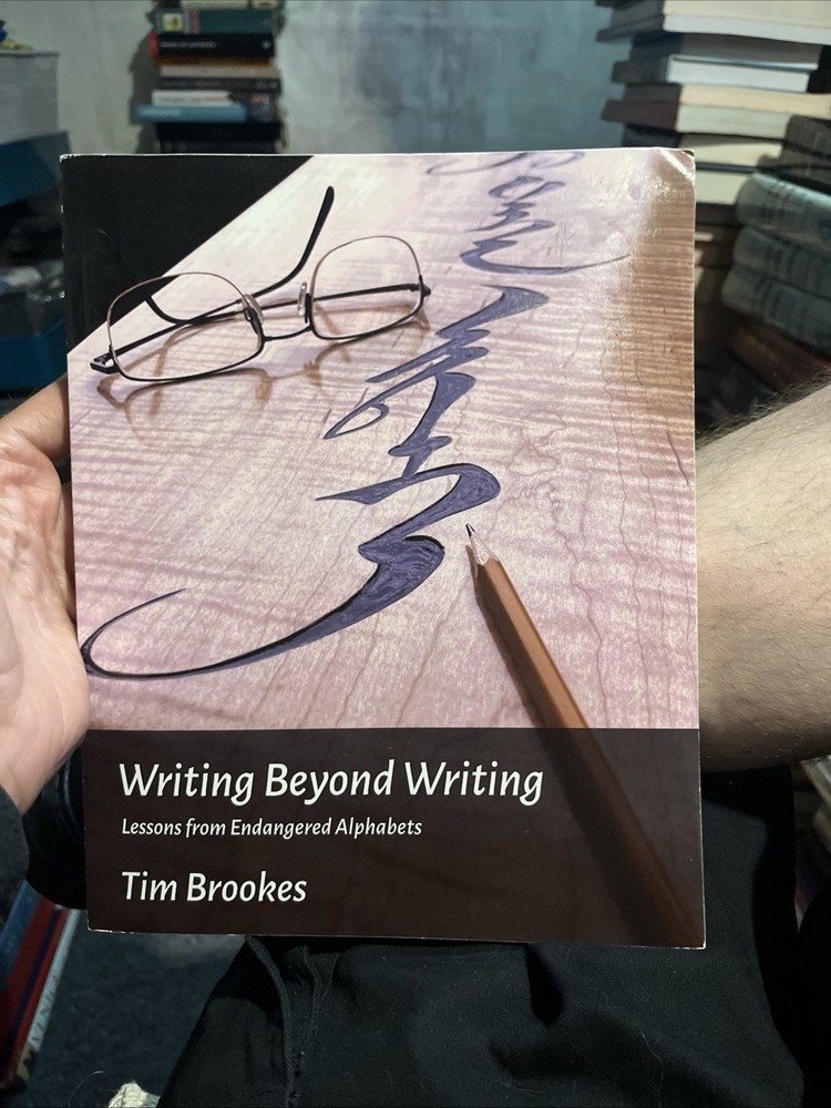 Writing Beyond Writing – Signed – First Ed. Signed