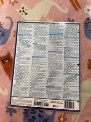 Nursing TEAS 7 – A QuickStudy Academic Laminated Reference Guide