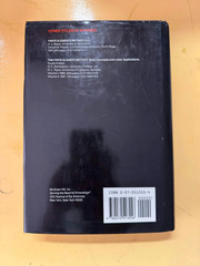 Mechanical Engineering Ser.: Introduction to the Finite Element Method by J. N.