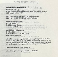 Biblia Hebraica Stuttgartensia 2007 Hardcover 5th Revised Edition