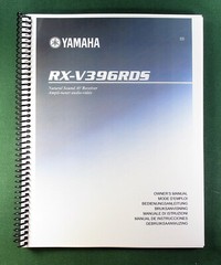 Yamaha RX-V396RDS Instruction Manual: 50 Pages & Protective Covers!