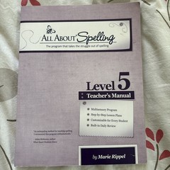 All About Spelling Level 5: Teacher’s Manual